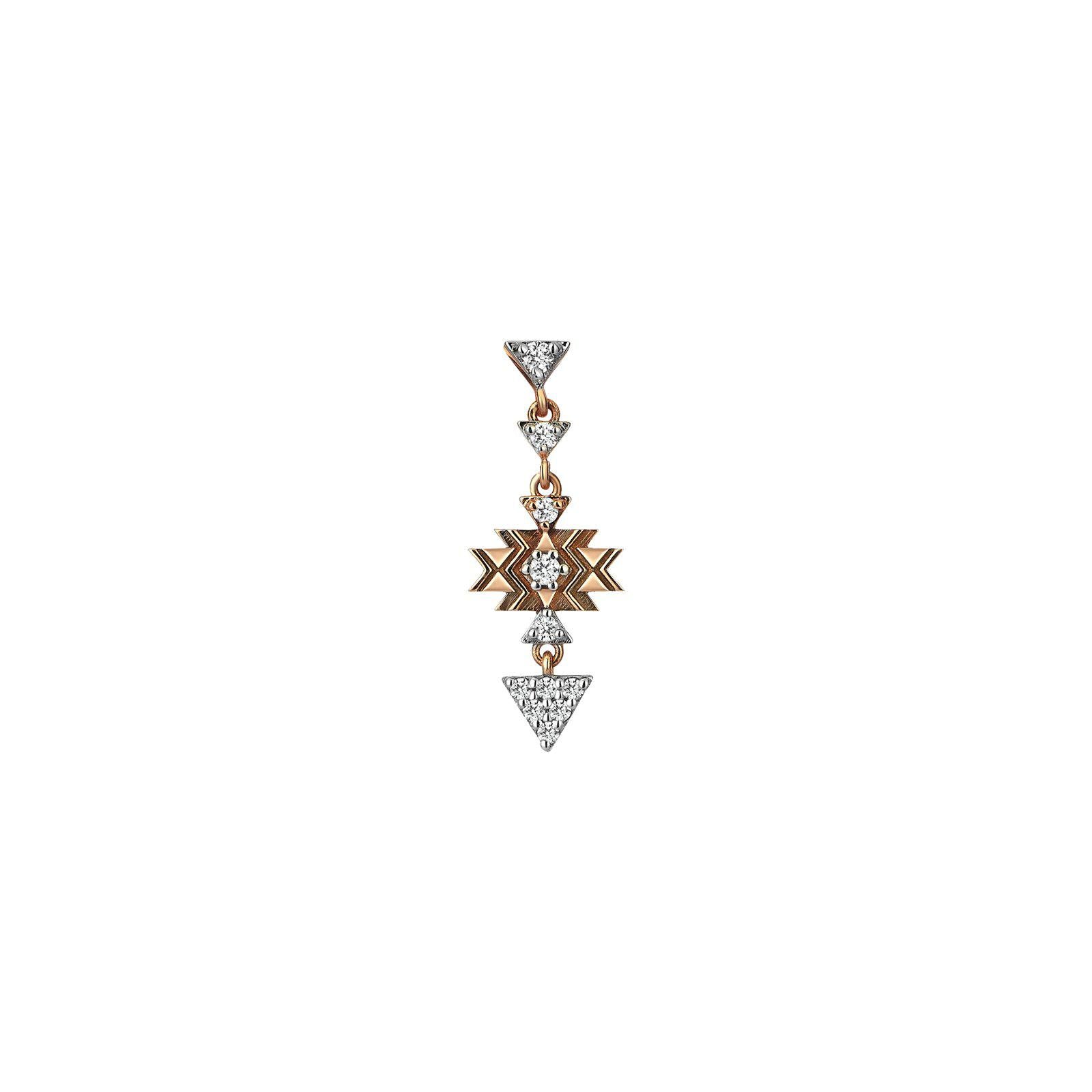 Afristar Earring