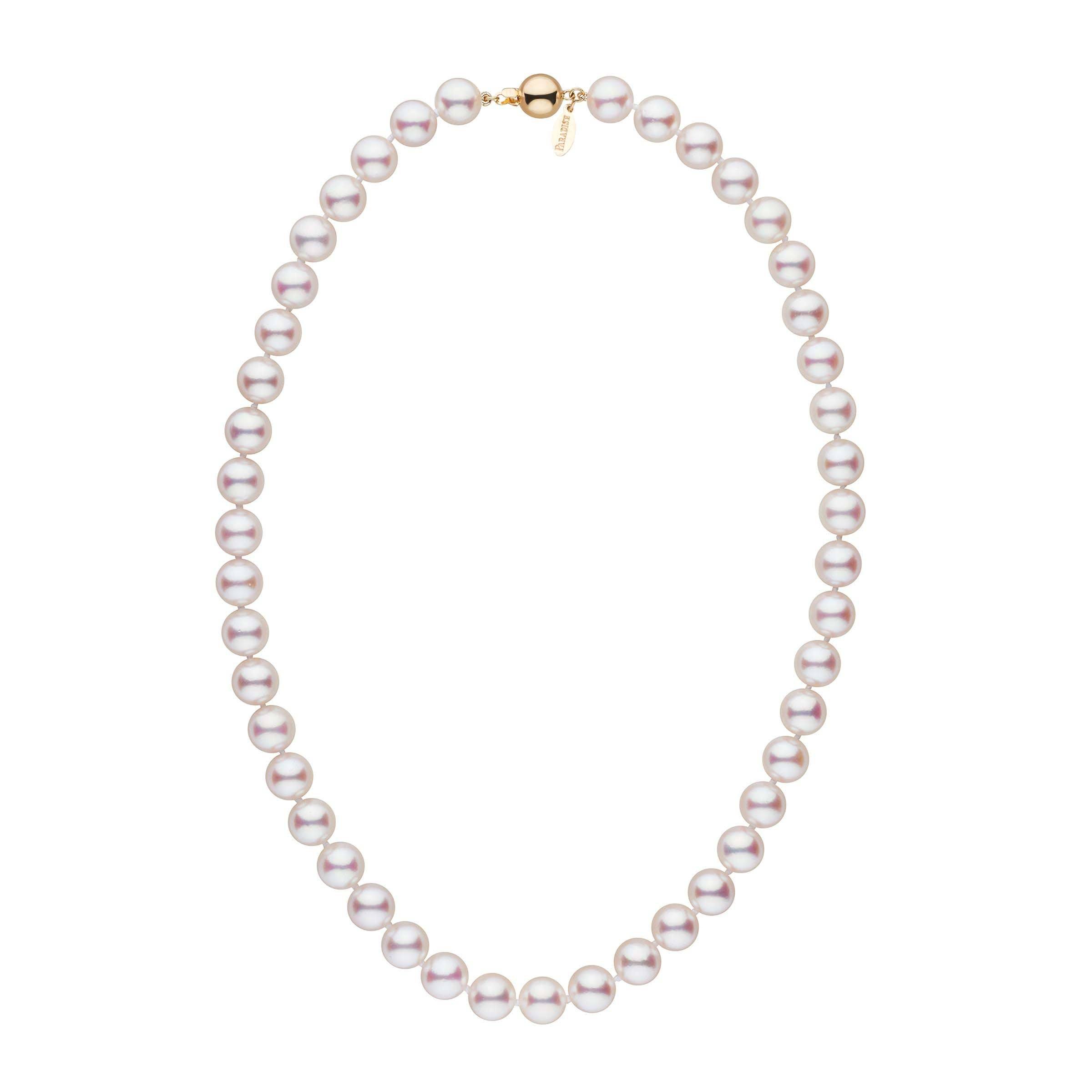 9.0-9.5 mm 18 Inch White Hanadama Akoya Pearl Necklace