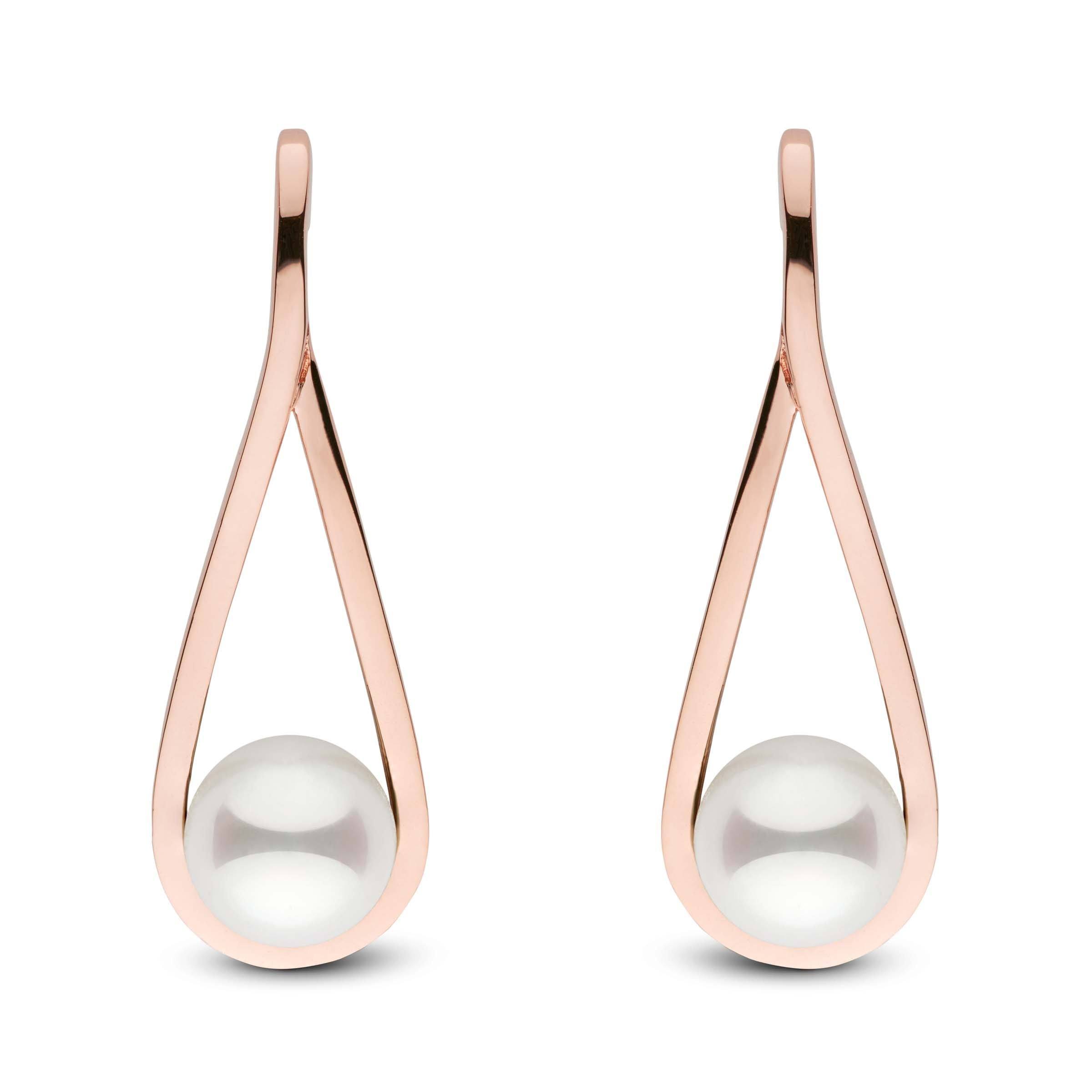 Cradle Collection 8.0-8.5 mm Akoya Pearl Earrings