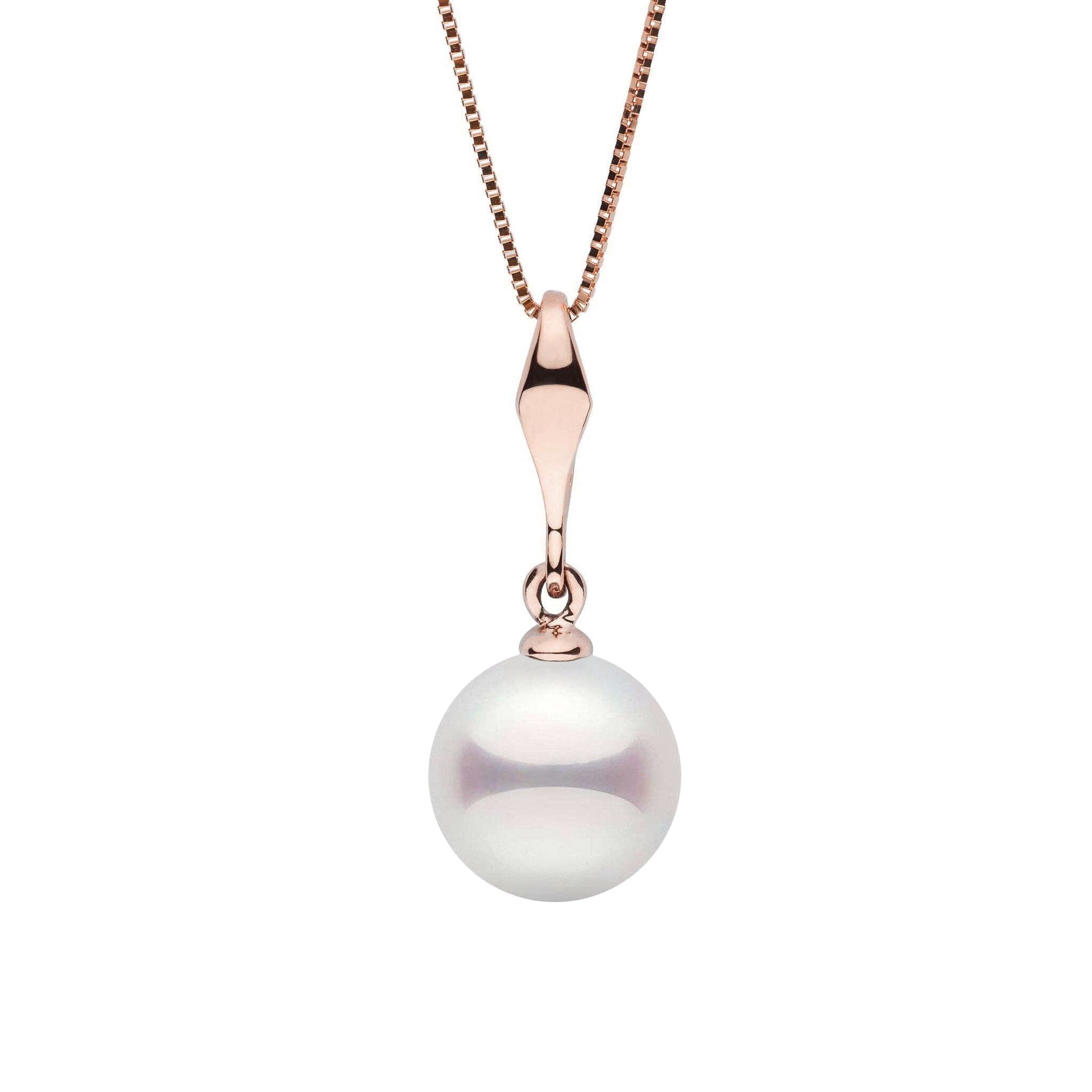 Essential Collection 7.5-8.0 mm Akoya Pearl Pendant