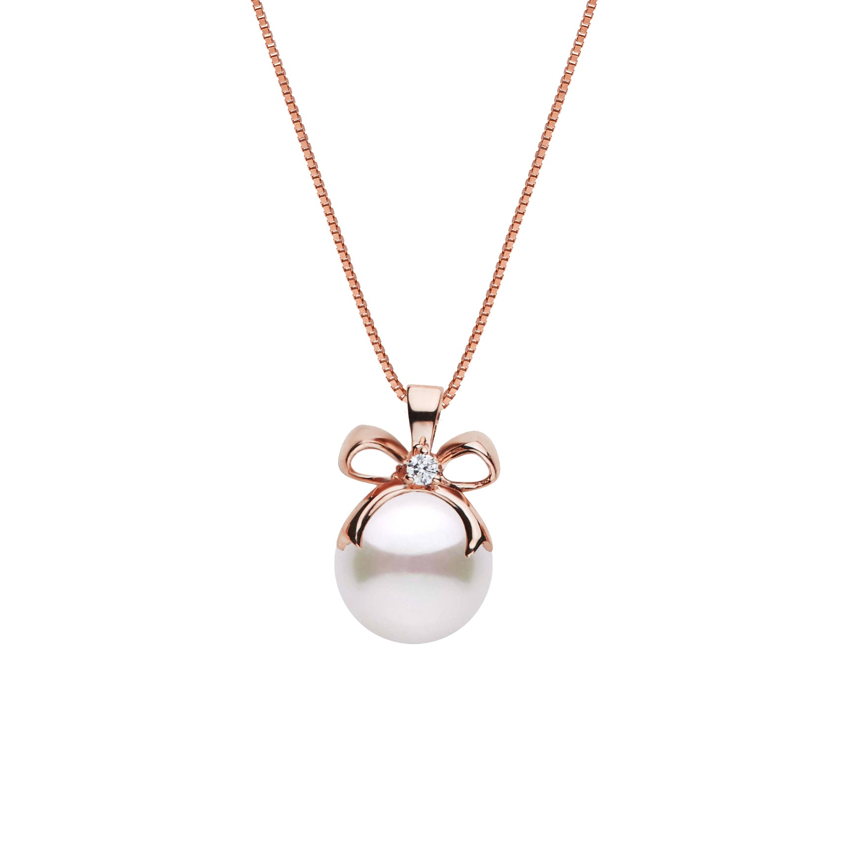 Perfect Gift Collection 8.5-9.0 mm Akoya Pearl and Diamond Pendant
