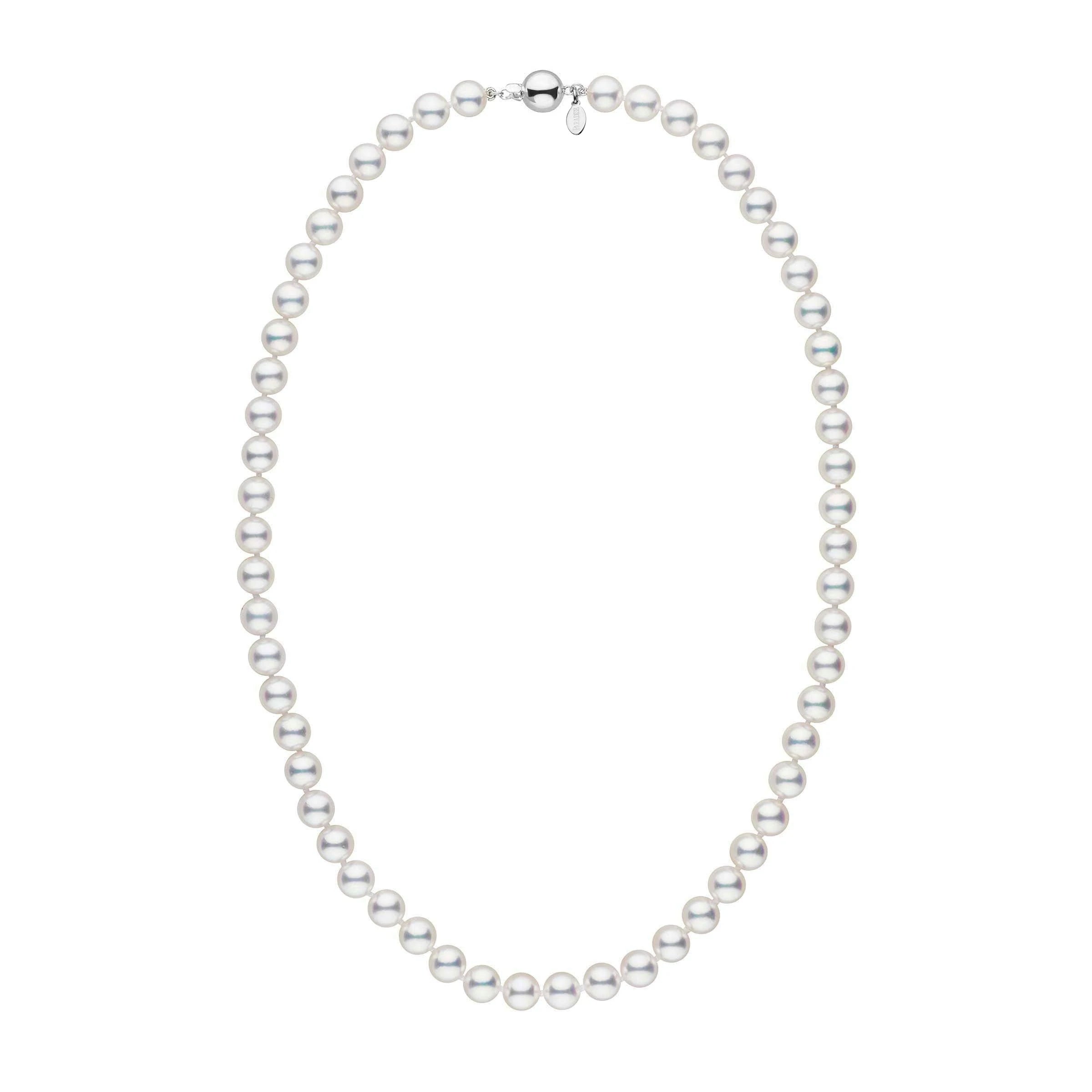 7.0-7.5 mm 18 Inch Natural White Hanadama Akoya Pearl Necklace