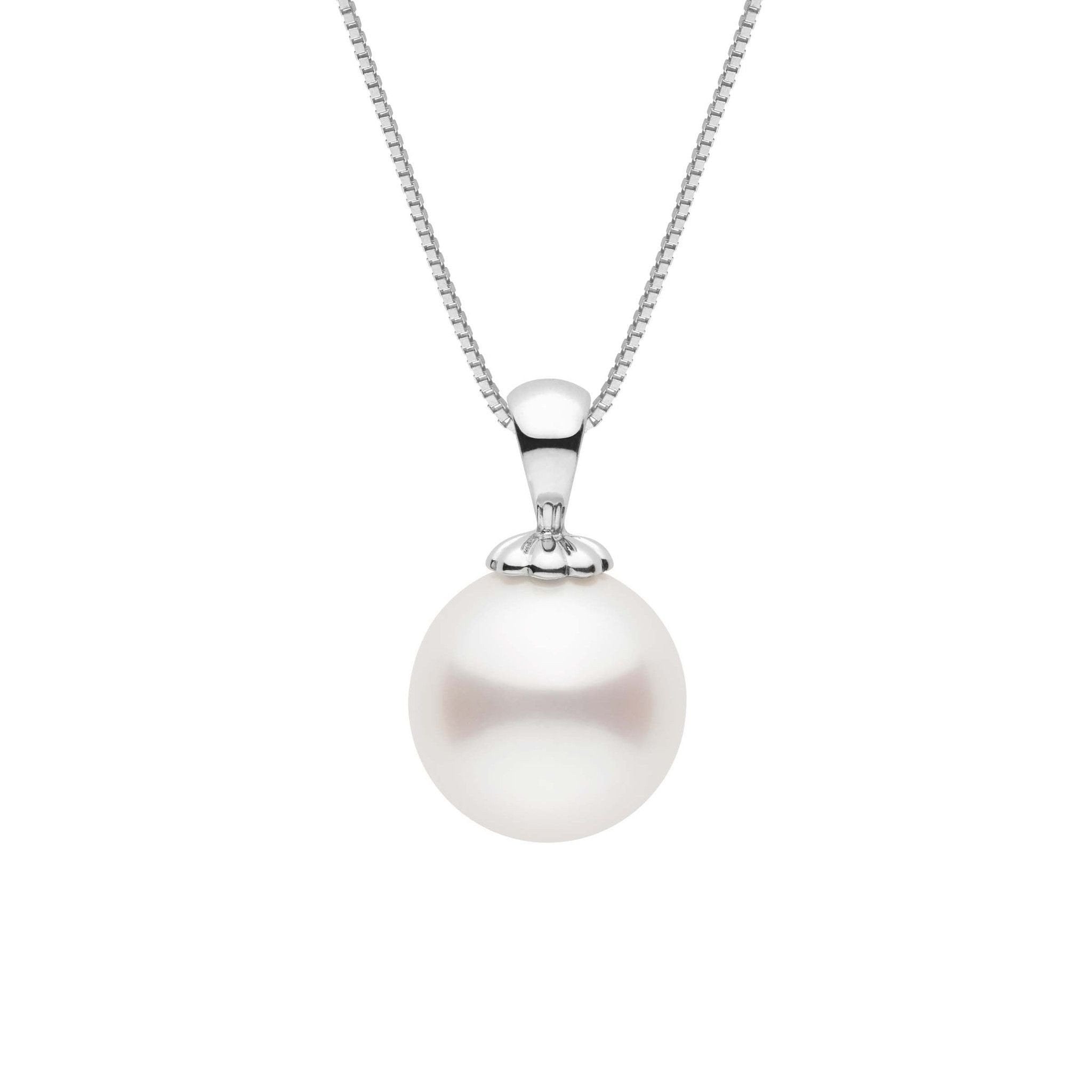 Classic Collection 10.0-11.0 mm White South Sea Pearl Pendant