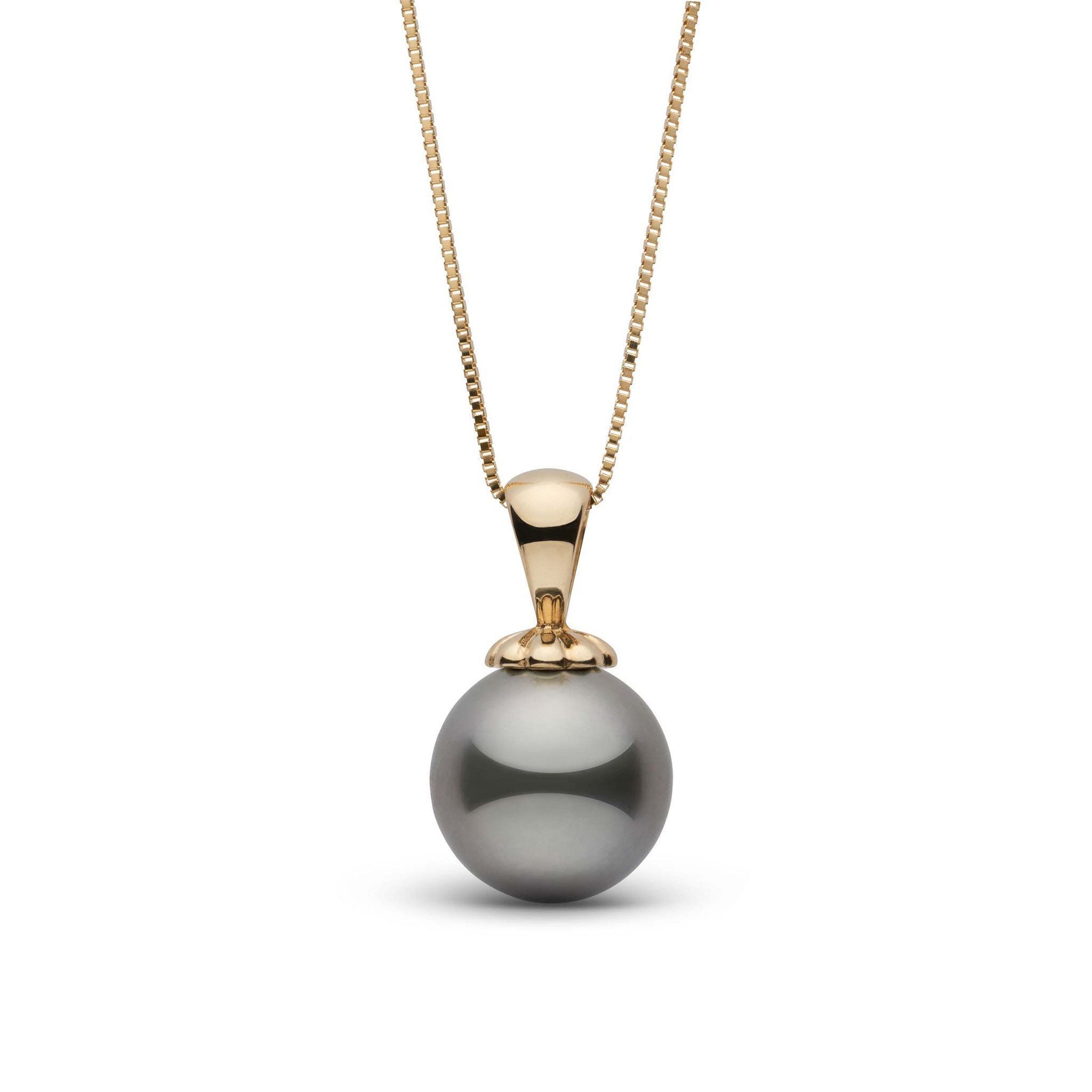 Classic Collection 8.0-9.0 mm Tahitian Pearl Pendant 3 Classic Collection 8.0-9.0 mm Tahitian Pearl Pendant