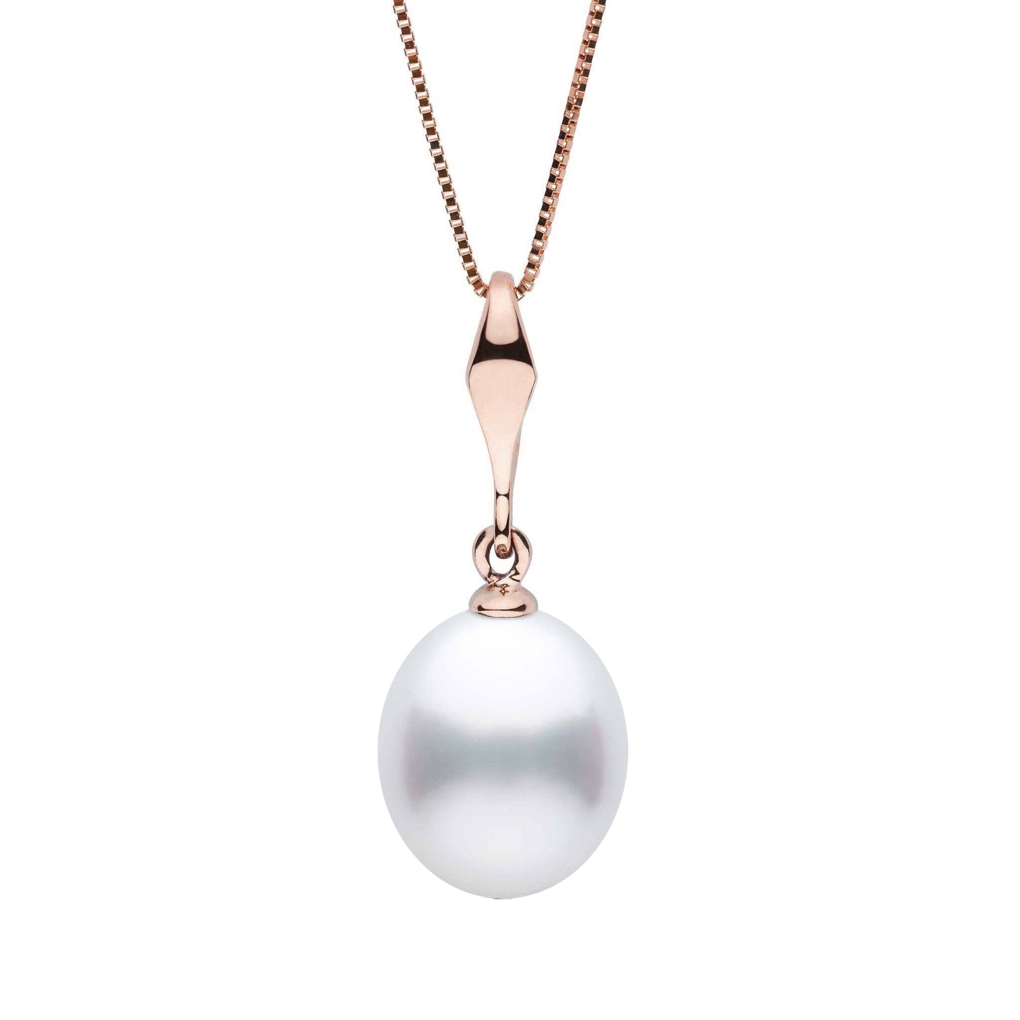 Essential Collection 9.0-10.0 mm White South Sea Drop Pearl Pendant