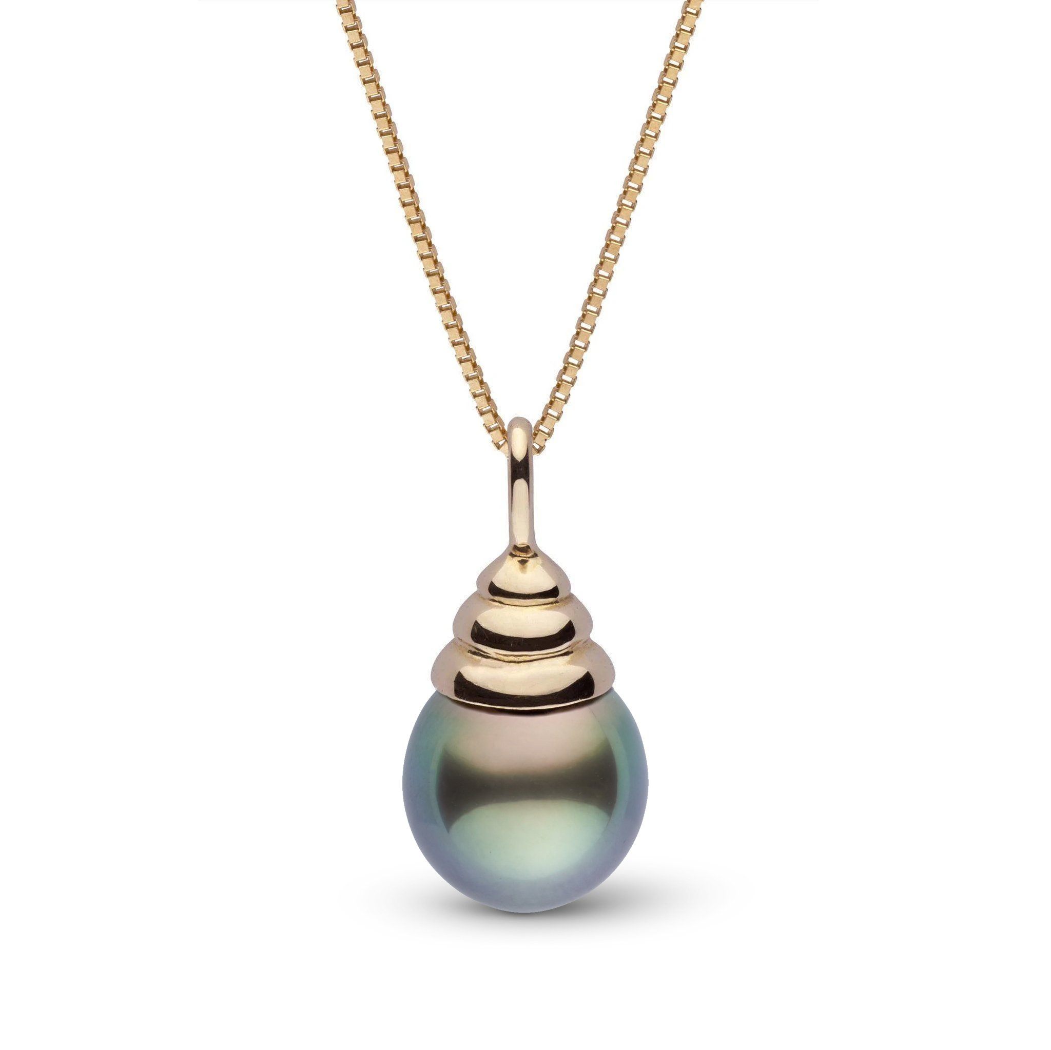 Honey Collection Tahitian Drop 9.0-10.0 mm Pearl Pendant 3 Honey Collection Tahitian Drop 9.0-10.0 mm Pearl Pendant