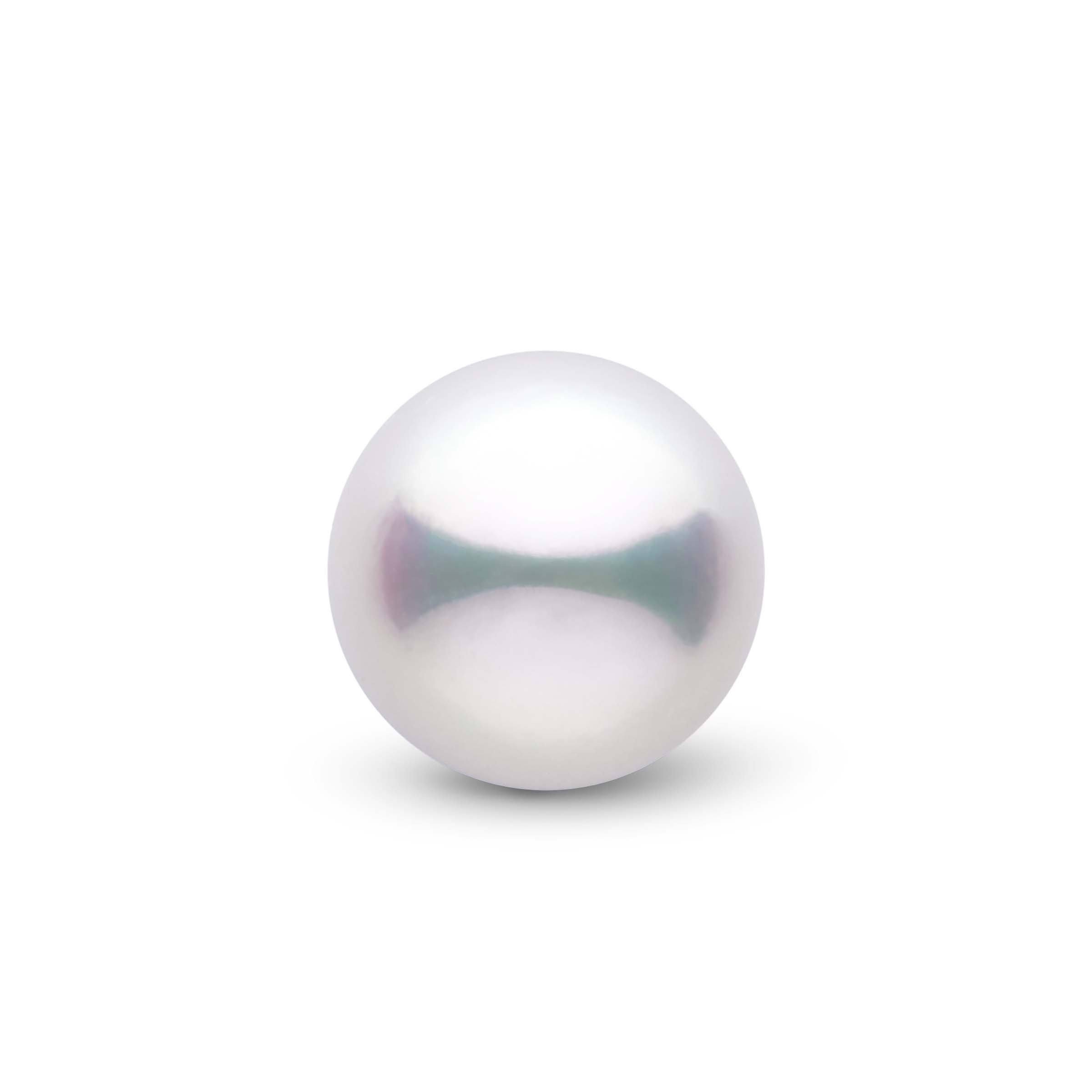 Loose White Akoya Pearl (Sold as Set of 4)